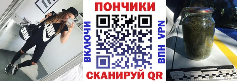 Продажа наркотиков Шилка Кокаин  Амфетамин  Мефедрон  Гашиш  Канабис  A-PVP 