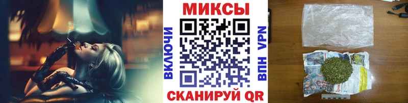 закладки  OMG ССЫЛКА  Бутират 1.4BDO  Шилка 