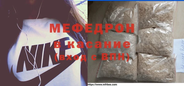 ешки Верхнеуральск