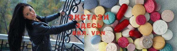ешки Верхнеуральск