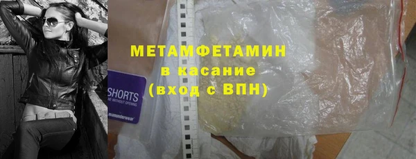 ешки Верхнеуральск