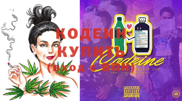скорость Верхний Тагил
