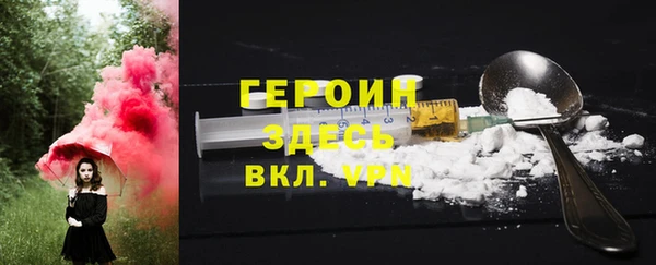 ешки Верхнеуральск