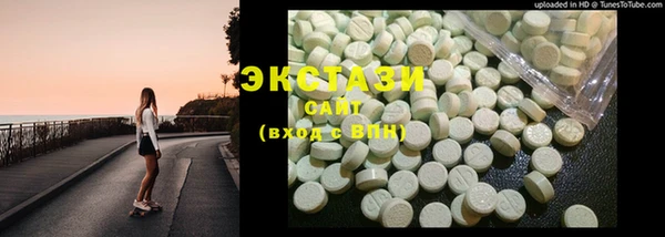 ешки Верхнеуральск