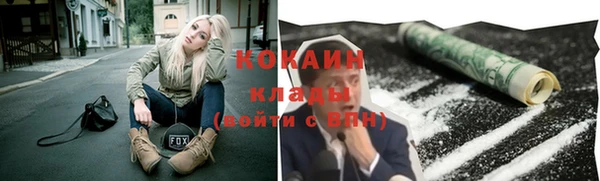 скорость Верхний Тагил