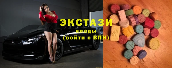 ешки Верхнеуральск