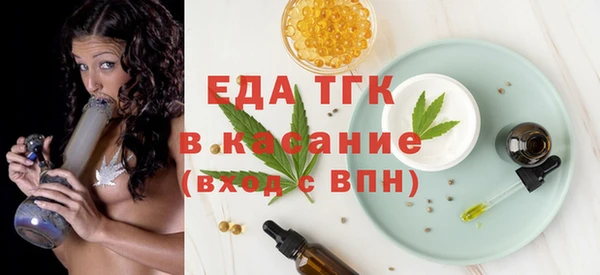 скорость Верхний Тагил