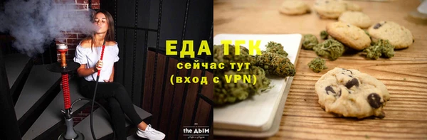 ешки Верхнеуральск