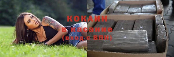 скорость Верхний Тагил