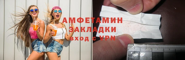 ешки Верхнеуральск