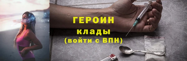 скорость Верхний Тагил
