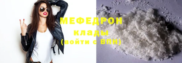 скорость Верхний Тагил