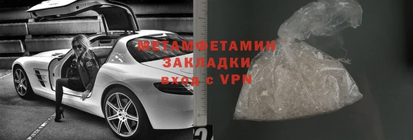 ешки Верхнеуральск