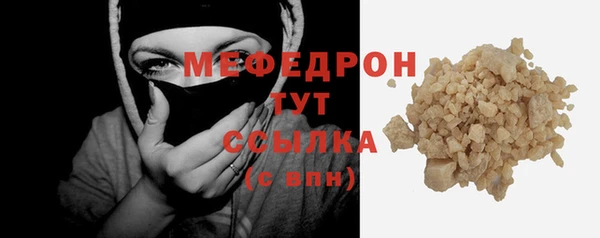 ешки Верхнеуральск