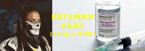 ешки Верхнеуральск