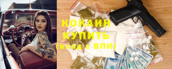 ешки Верхнеуральск