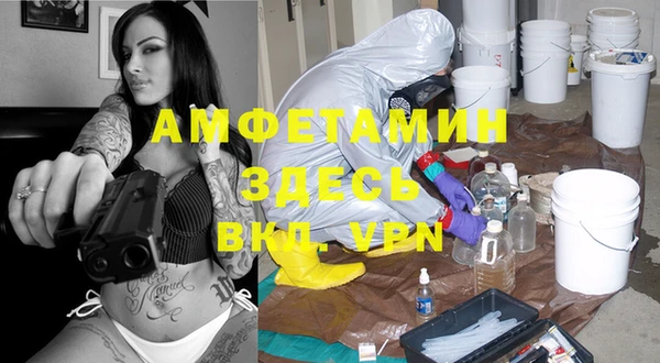 скорость Верхний Тагил