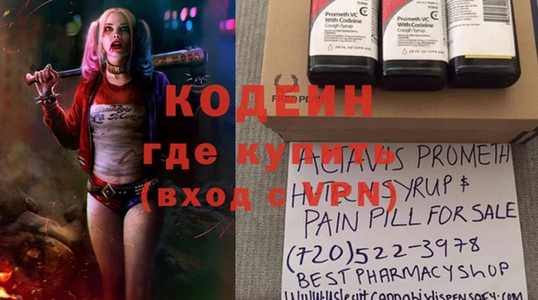 ешки Верхнеуральск