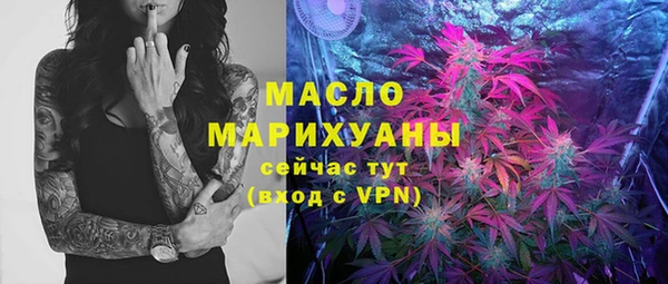 скорость Верхний Тагил