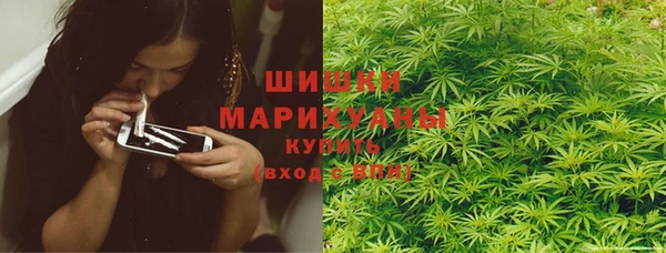 наркотики Верея