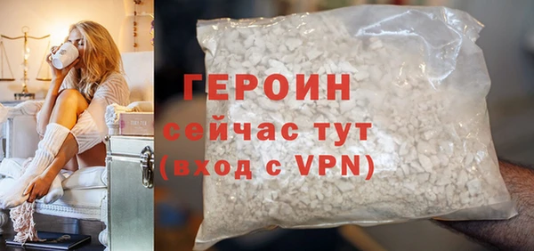 скорость Верхний Тагил