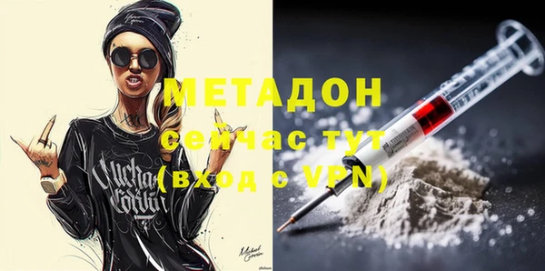 скорость Верхний Тагил