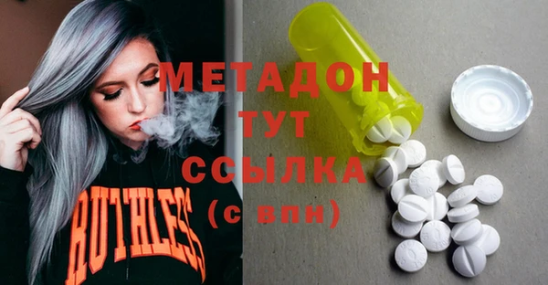 ешки Верхнеуральск