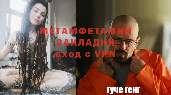 ешки Верхнеуральск