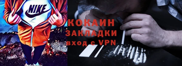 скорость Верхний Тагил