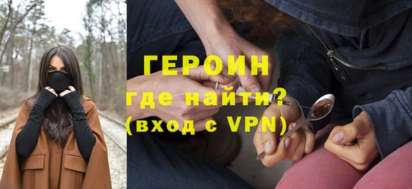 скорость Верхний Тагил
