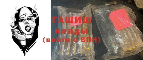 ешки Верхнеуральск